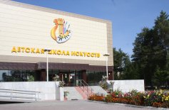 Когалым! Школа запустила продажу билетов на Quick Tickets.