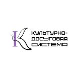 Тула! Культурно-досуговая система продаёт билеты онлайн.