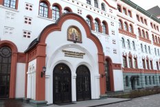 Тольятти! Академия образования и искусств внедрила Quick Tickets.