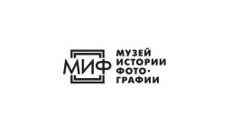 Брянск! Музей истории фотографии «МИФ» начал продавать билеты онлайн.