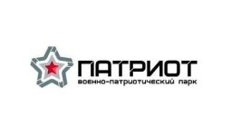 Алкино-2! Парк «Патриот» запустил продажу билетов онлайн.
