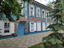 Самара! Театр «Лукоморье» внедрил Quick Tickets.