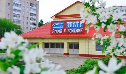 Чайковский! Театр драмы и комедии начал продавать билеты онлайн.