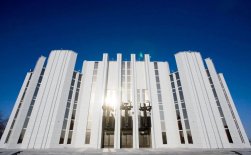 Курган! Филармония открыла продажу билетов онлайн.