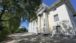 Вологда! ДК запустил продажу билетов на Quick Tickets.