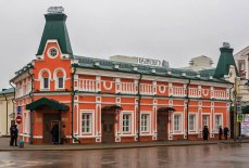 Липецкая филармония продаёт билеты онлайн на Quick Tickets.