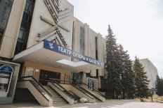 ГАУК «Саратовский театр оперы и балета»  продаёт билеты онлайн. 