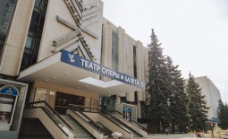 ГАУК «Саратовский театр оперы и балета» продаёт билеты онлайн. 