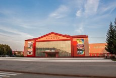 Междуреченский ДК «Распадский» продаёт билеты онлайн!