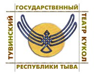 Кызыл! Театр кукол запустить продажу билетов онлайн.