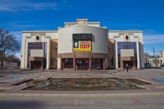 Элиста! Драматический театр им. Б. Басангова внедрил Quick Tickets.