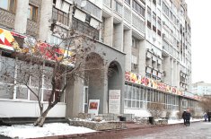 Новокузнецк! ДТС открыл продажу билетов на Quick Tickets.