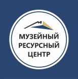 Ноябрьск! Музейный ресурсный центр продаёт билеты онлайн.