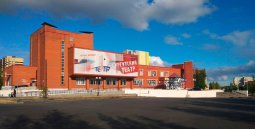 Сургут, Музыкально-драматический театр продаёт билеты онлайн.