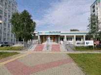 Сургут! МКДЦ начал продавать билеты на Quick Tickets.