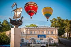 Кунгур! ТЮЗ открыл продажу билетов онлайн.