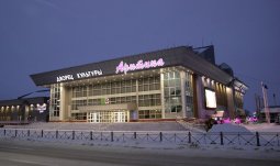 Нарьян-Мар! ДК «Арктика» продаёт билеты на Quick Tickets.