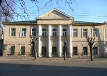 Ижевск! Национальный центр начал продавать билеты онлайн.