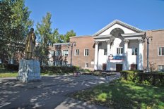 Прокопьевск! ДК им. Артёма начал продавать билеты онлайн.