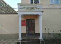 Махачкала! Филармония им. Т. Мурадова продаёт билеты онлайн.