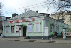 Орёл! Театр «Русский стиль» продаёт билеты онлайн.