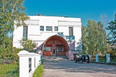 Вельск! РКЦ начал продавать билеты онлайн.
