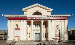 Иркутск! Театр народной драмы продаёт билеты онлайн.