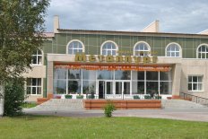 Красноуральск! ДК «Металлург» начал продавать билеты онлайн.