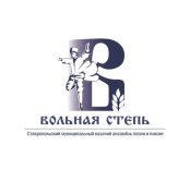 Ставрополь! Казачий ансамбль запустил продажу билетов онлайн.