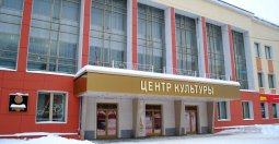 Магадан! ЦК продаёт билеты на Quick Tickets.