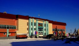 Тарко-Сале! РДК «Геолог» начал продавать билеты на Quick Tickets.