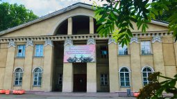 Новокузнецк! МКДК открыл продажу билетов онлайн.