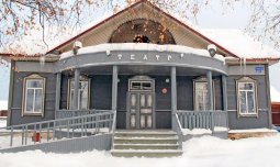 Мотыгино! Драмтеатр продаёт билеты на Quick Tickets.