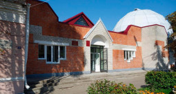Трубчевский музей и планетарий запустил продажу билетов онлайн.