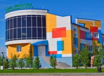 Салехард! Библиотека продаёт билеты на Quick Tickets.