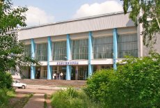 Новокузнецк! ДЦ «Комсомолец» продаёт билеты онлайн.