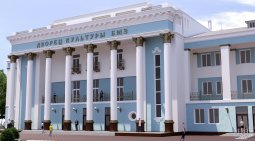 Брянск! Центр «Народное творчество» продаёт билеты онлайн.