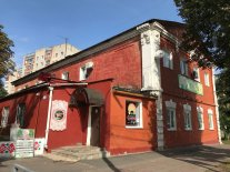 Орёл! Ансамбль танца «Славица» открыл продажу билетов онлайн.