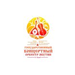 Алдан! Оркестр внедрил Quick Tickets.