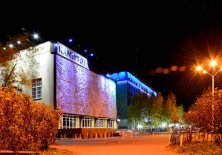 Сургут! Центр культуры «Камертон» продаёт билеты онлайн.