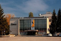 Тольятти! Театр «Колесо» запустил продажу на Quick Tickets.