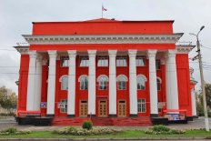 Чусовой! КДЦ начал продавать билеты онлайн.