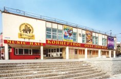 Магнитогорск! Концертное объединение продаёт билеты онлайн.