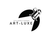 Кудрово! Театр «Art-Luxe» запустил продажу на Quick Tickets.