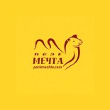 Краснодар! Парк «Мечта» внедрил Quick Tickets.