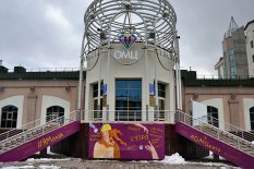 Салехард! ОМЦ внедрил Quick Tickets.