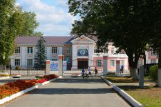 Брянск! ГДК п. Белые Берега продаёт билеты онлайн.