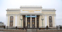 Гудермес! Центр культурного развития продаёт билеты онлайн.