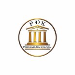 Гудермес! РДК начал продавать билеты онлайн.
