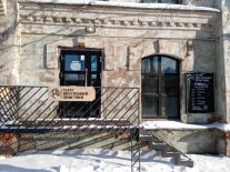 Иркутск! Камерный театр открыл продажу на Quick Tickets.